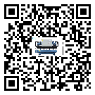 陽江市機械行業(yè)用水冷式制冷機冷凝器污垢的清除方法