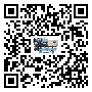 遼寧省撬裝一體機中的過濾器具體起到哪些作用(2)