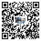 有效控制醫(yī)療行業(yè)全封閉式冷水機(jī)能源消耗的方法(2)