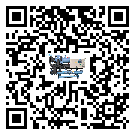 河北省水冷防爆冷水機的操作一定要規范才能有效運行