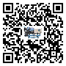 北京市小型精密冷水機(jī)制冷系統(tǒng)四大配件(2)