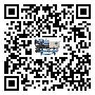 密封圈出現滲漏將影響寧夏醫療行業風冷防爆冷水機正常運行(1)