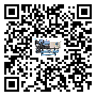 梅州市制冷設備溫度細節方面分析