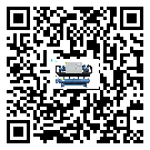 密封圈出現(xiàn)滲漏將影響新疆維吾爾自治區(qū)制藥行業(yè)制冷設備正常運行(2)