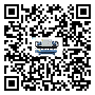 河南省風(fēng)冷螺桿式冷水機(jī)日常開機(jī)方法和要求