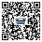 郟縣行業臥式加工中心油溫冷卻機的用途簡介