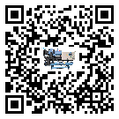 甘肅省開啟式冷水機(jī)的控溫范圍你了解多少