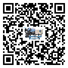 澳門特別行政區冷水機形似詞的放氣技巧有哪些