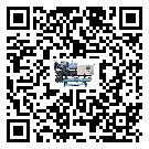井陘礦區(qū)分體式風(fēng)冷冷水機的漏水原因