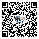 黑龍江省防爆螺桿式的選擇考慮要素