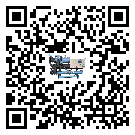 如何將澳門特別行政區(qū)雙溫雙控冷水機(jī)的制冷劑返回到液體分配器