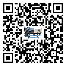 咸豐縣開啟式冷水機的操作一定要規(guī)范才能有效運行