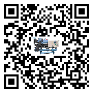 什么是寧強縣低溫常溫冷卻控溫設備,低溫常溫冷卻控溫設備介紹