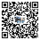 潮州市加熱式冷水機(jī)經(jīng)常高低壓故障，應(yīng)該怎么處理呢？