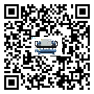 江蘇省工業(yè)撬裝一體機的兩大制冷方式介紹