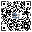 如何讓陜西省干濕混合式冷風機發揮大效率