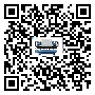 遼寧省水冷式冷水機系統的檢查工作怎么操作(1)