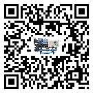 工業(yè)注塑行業(yè)用低溫螺桿式的優(yōu)缺點探索分析