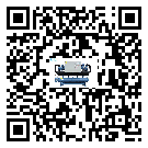 浙江省結晶爐行業冷水機組系統基本構成