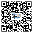 如何將甘肅省冷凍機的制冷劑返回到液體分配器