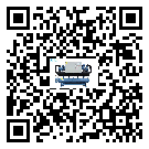 珠海市開放式渦旋冷水機(jī)出現(xiàn)高壓故障的具體原因(1)