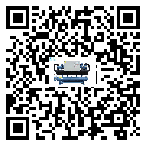 山西省冰凍機在操作中的冷卻過程