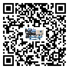 陽(yáng)江市熱回收式節(jié)能冷水機(jī)的制熱換熱器的介紹