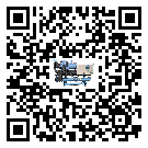 怎樣讓陜西省干濕混合式冷風機發揮更好的效率