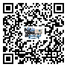 佛山市制冷設備的制熱換熱器的介紹