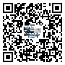 云浮市TCU溫控單元滿足于醫藥行業反應釜內溫控