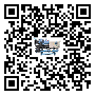 江門(mén)市速凍機(jī)制冷系統(tǒng)四大配件(2)