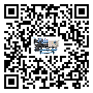 臺灣省水冷式冷水機的溫度范圍情況分析