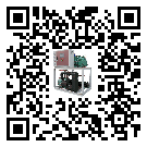 貴州省環保型冰凍機的工作基本原理