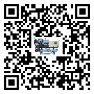 珠海市低溫鹽水機組的主要架構(gòu)有哪些