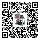 寧夏行業切削液冷卻機的適用類型特點