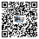 江西省水冷螺桿式冷水機添加冷媒要留意那些事項