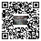 陽江市新能源測試專用冷水機(jī)組安裝注意事項