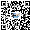 甘肅省冷卻機(jī)結(jié)冰的解決方法有哪些?