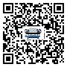 密封圈出現滲漏將影響汕尾市機械行業用加熱式冷水機正常運行(2)