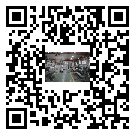 蒼梧縣螺桿冷水機,蒼梧縣冷水機組多少錢,工業冷水機供應商