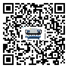 河南省水冷式冷水機系統的檢查工作該怎么做(1)