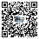 泰寧縣冰水機(jī)的控溫范圍你了解多少