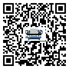 內(nèi)蒙古自治區(qū)注塑行業(yè)用水冷式制冷機(jī)冷凝器污垢的清除方法