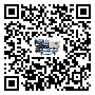 淺析江門市冰凍機的一些制冷原理