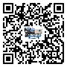 山東省冷水機是選擇風冷式的還是水冷式的