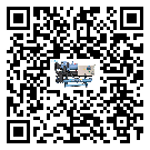 西藏自治區冰凍機的溫度范圍大概是多少