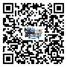 有效控制機械行業用制冷機能源消耗的方法(2)