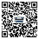 甘肅省模具行業水冷式制冷機冷凝器污垢的清除方法