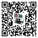 新疆風冷螺桿式冷水機經常高低壓故障，應該怎么處理呢？