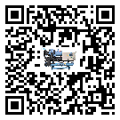 北京市冰水機(jī)安裝使用的標(biāo)準(zhǔn)細(xì)節(jié)(2)